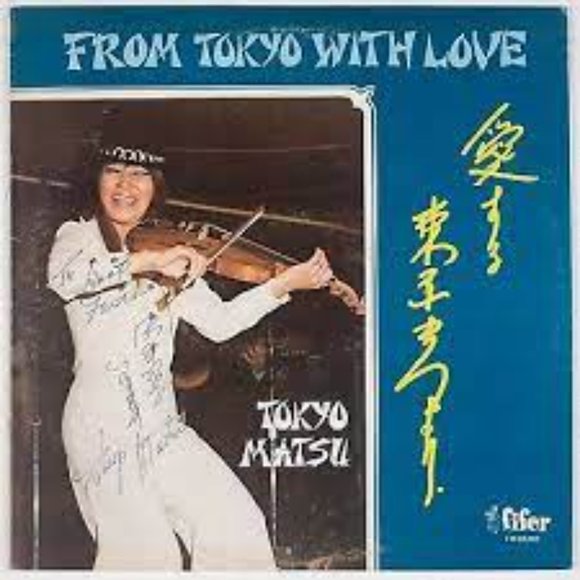 Meet your Posher, Rose - Picture 11 of 14